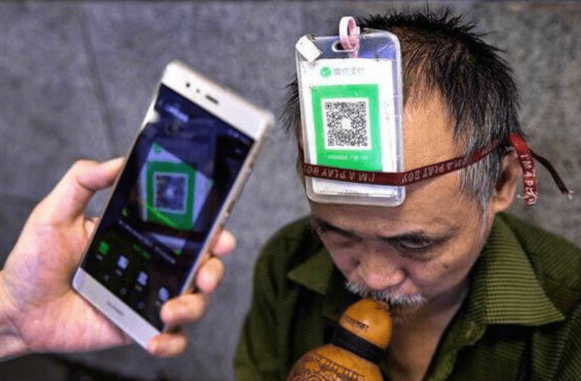 QR7