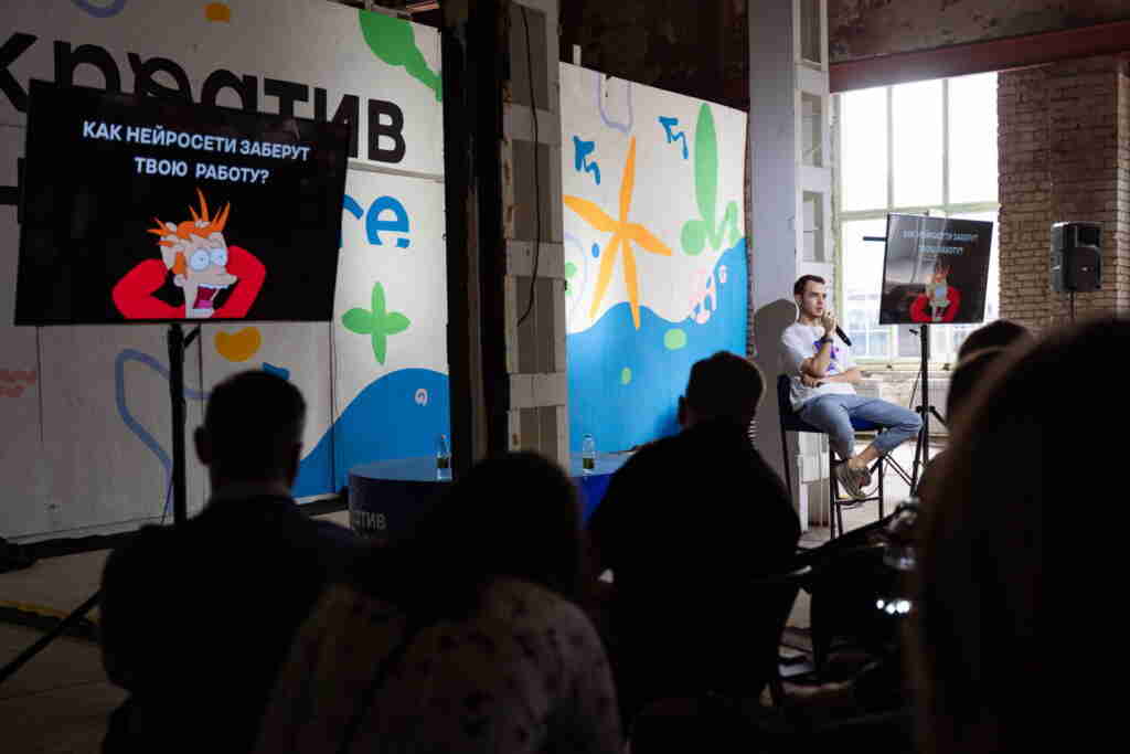 hackathon7