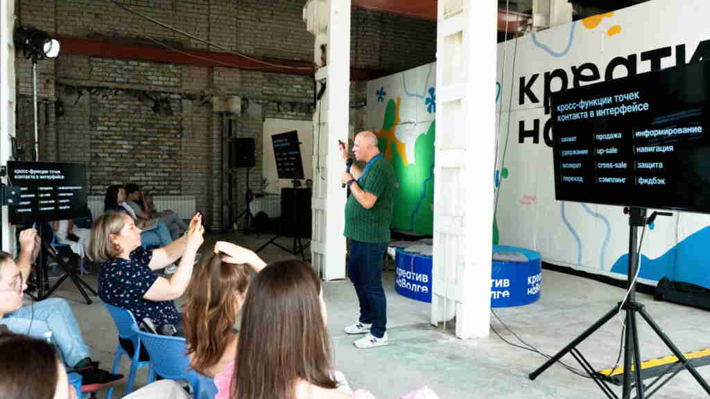 hackathon9