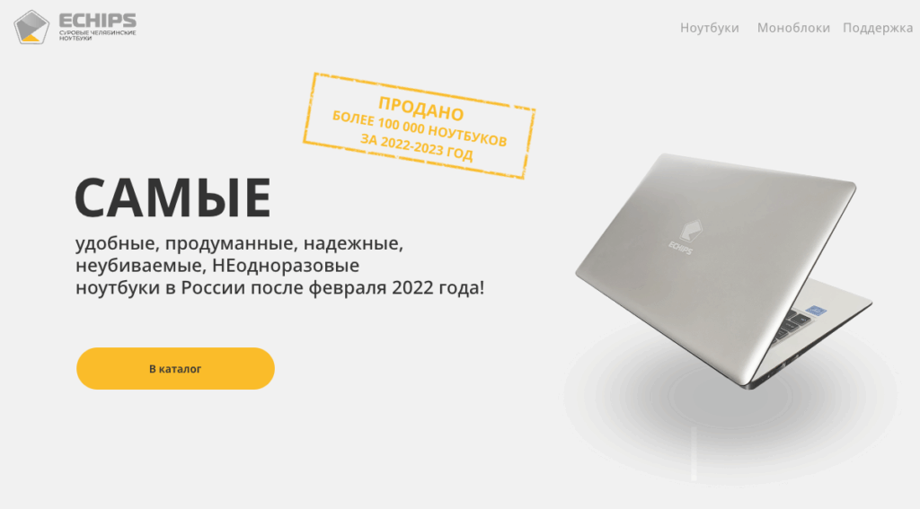 Screenshot 2023 11 11 at 20.01.29