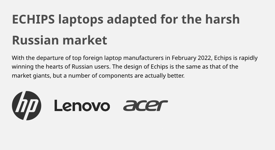 How a tough Chelyabinsk student massively replaced the laptop brands that had left Russia in 2023