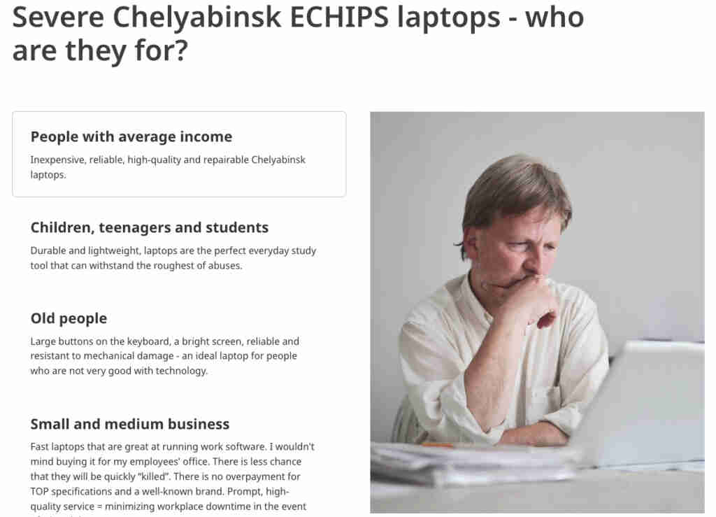 How a tough Chelyabinsk student massively replaced the laptop brands that had left Russia in 2023