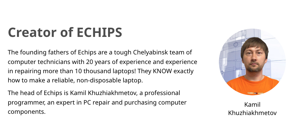 How a tough Chelyabinsk student massively replaced the laptop brands that had left Russia in 2023
