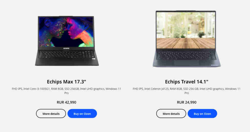 How a tough Chelyabinsk student massively replaced the laptop brands that had left Russia in 2023