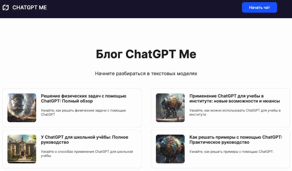 Screenshot 2023 11 24 at 14.18.28