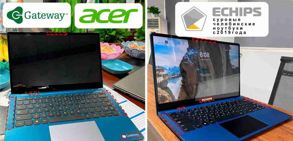 How a tough Chelyabinsk student massively replaced the laptop brands that had left Russia in 2023