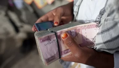 The Banking Infrastructure Is Bleeding: Mobile Money and the Global Bypass of Traditional Banks